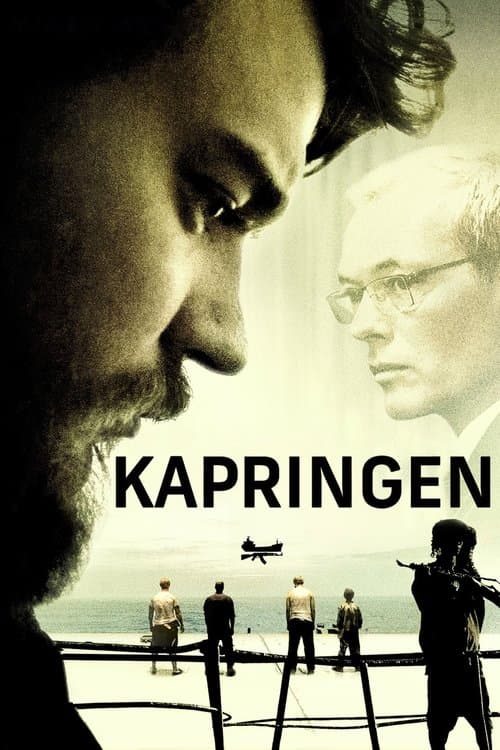 Sequestro poster