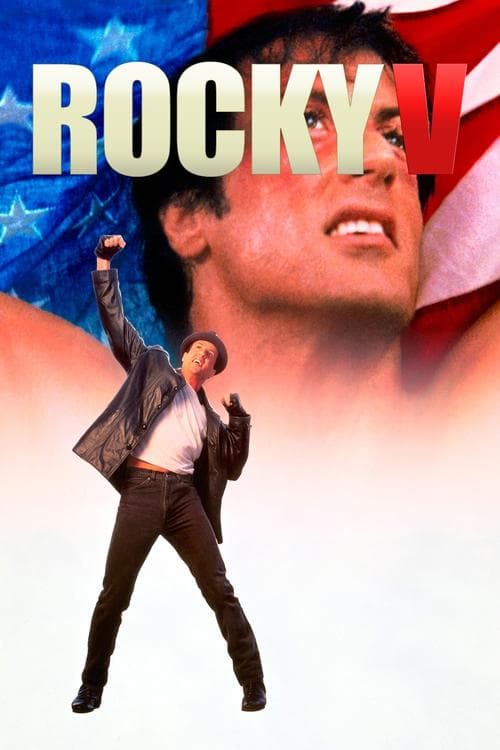 Rocky V poster