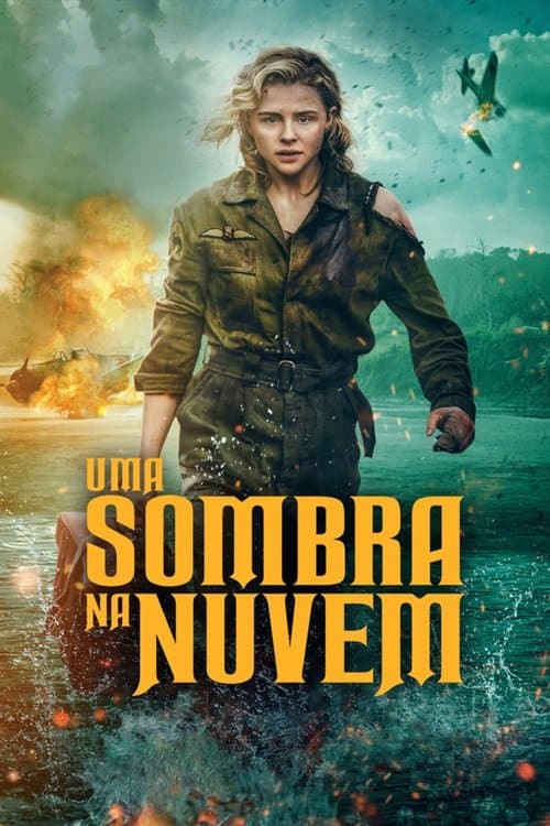 Uma Sombra na Nuvem poster
