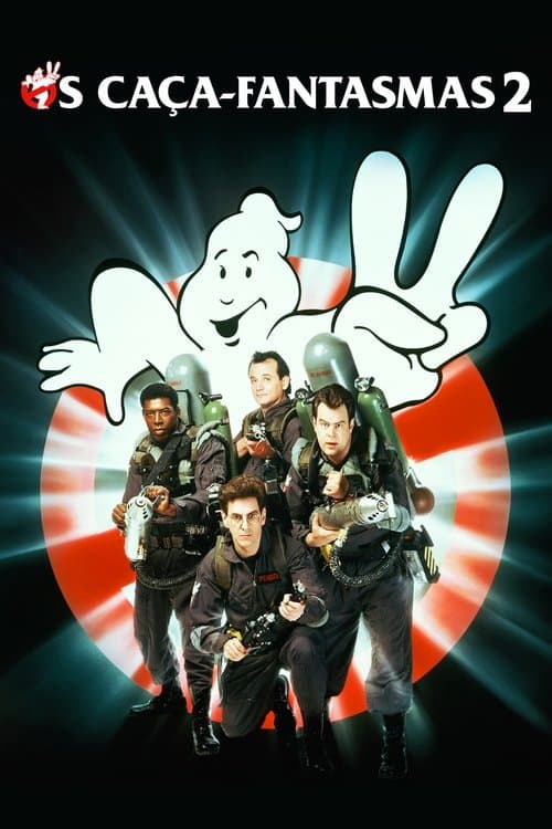 Os Caça-Fantasmas 2 poster