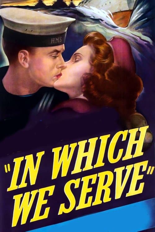 Nosso Barco, Nossa Alma poster