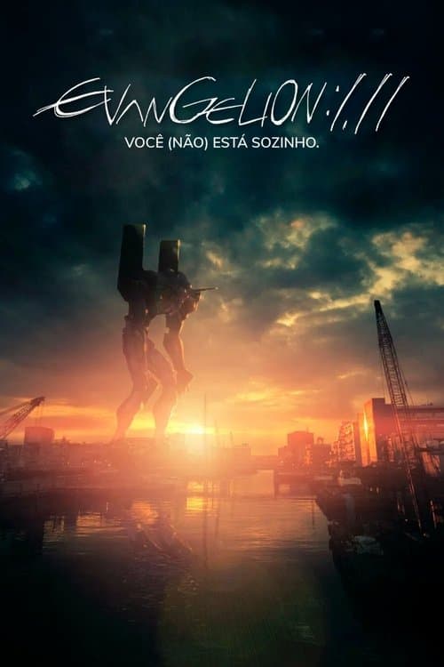 Evangelion: 1.0 Você (Não) Está Sozinho poster