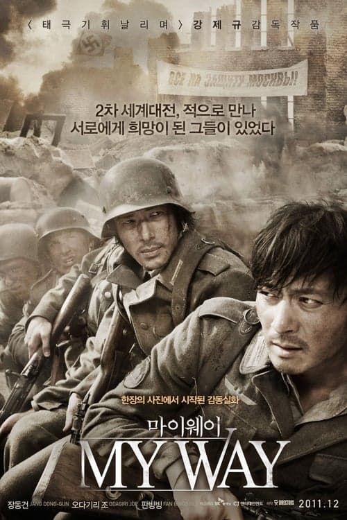 My Way - Prisioneiros de Guerra poster