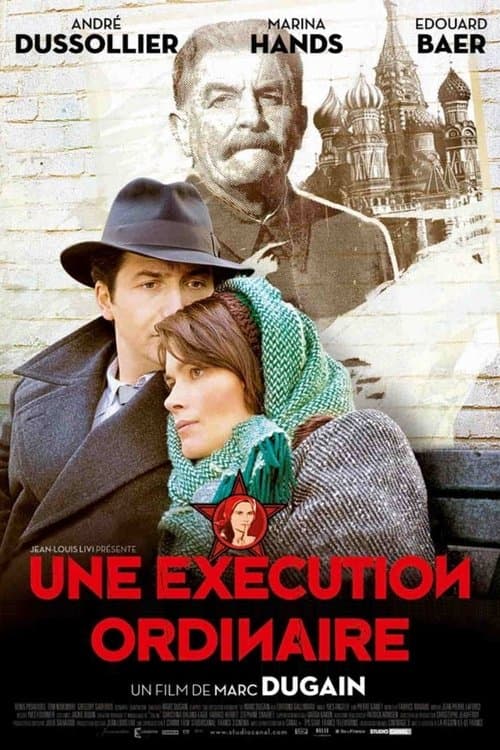A Execução poster