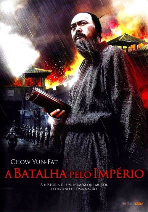 A Batalha Pelo Império poster