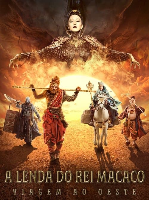 A Lenda do Rei Macaco 2: Viagem ao Oeste poster