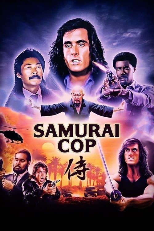 Um Tira Invencível poster