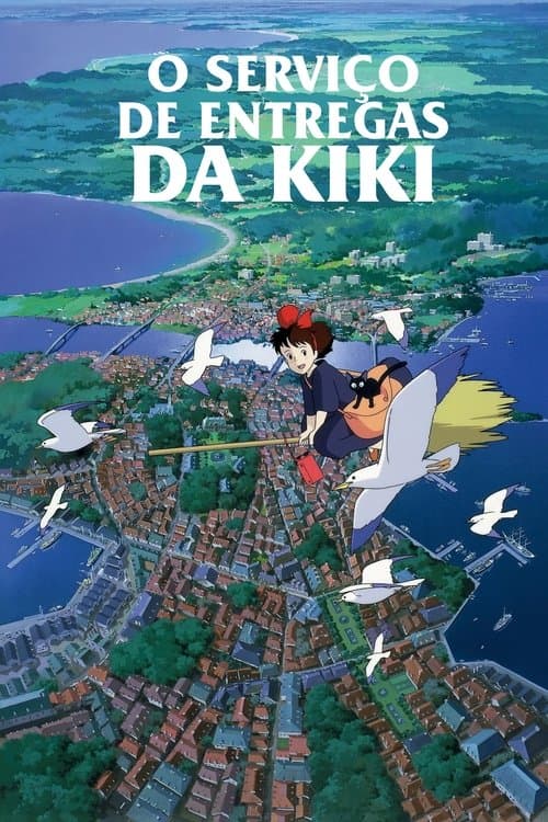 O Serviço de Entregas da Kiki poster
