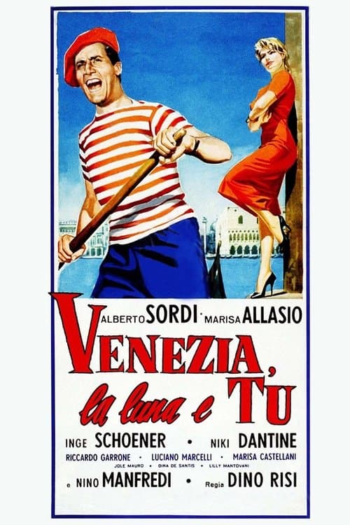 Venezia, la luna e tu poster