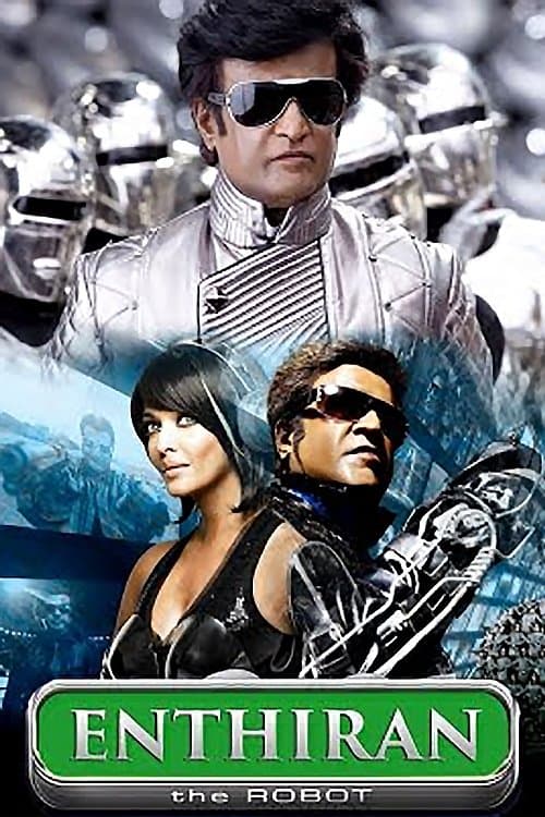 எந்திரன் poster