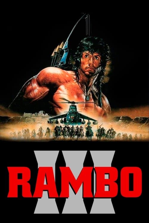 Rambo III poster
