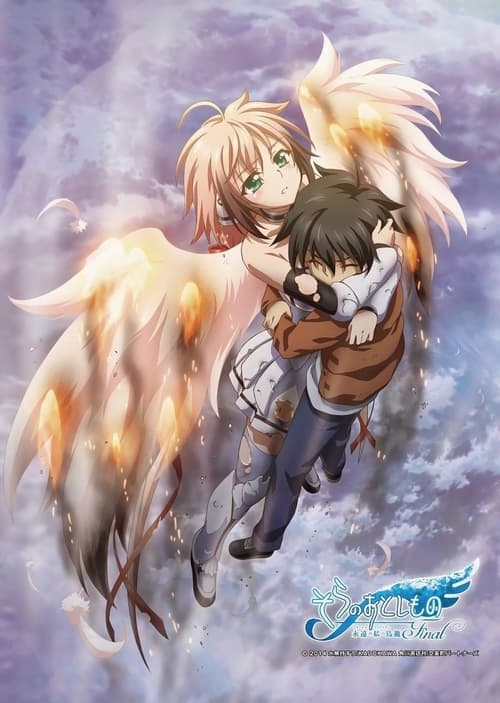 Sora no Otoshimono Final: Eternal My Master poster