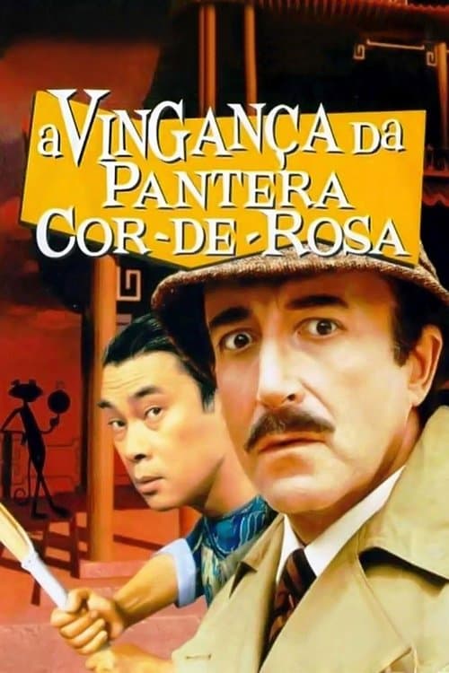 A Vingança da Pantera Cor-de-Rosa poster