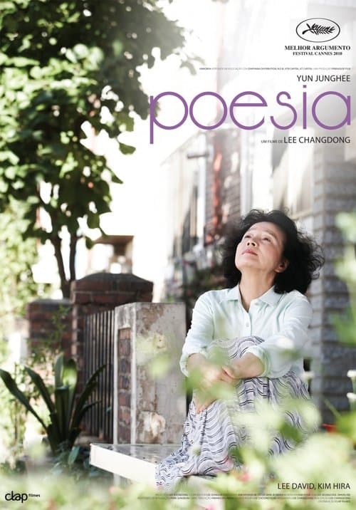 Poesia poster