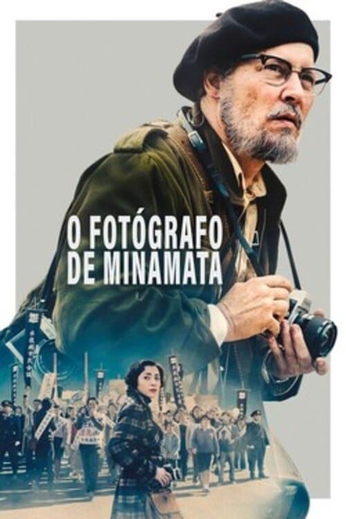 Minamata poster
