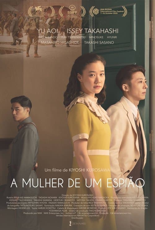 A Mulher de um Espião poster
