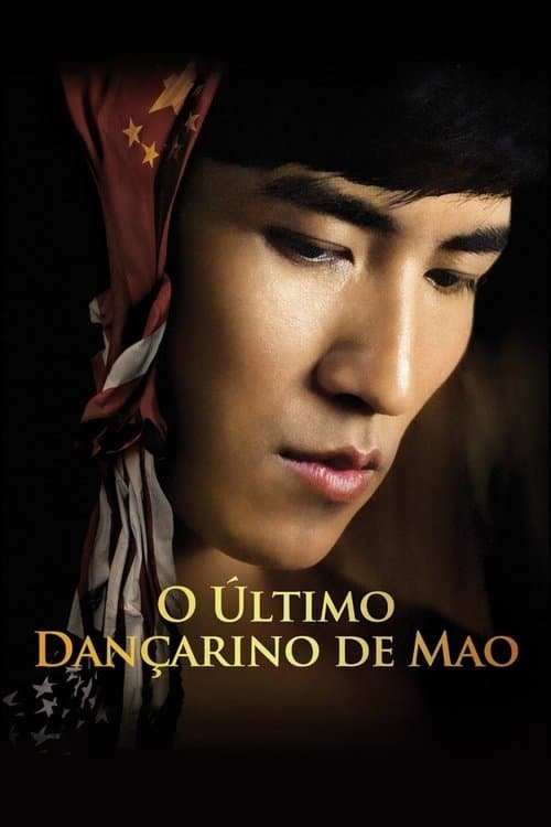O Último Dançarino de Mao poster