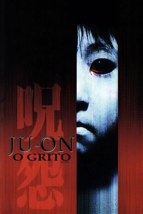 Ju-on - O Grito poster