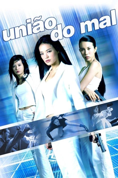 União do Mal poster