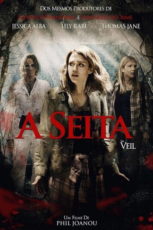 A Seita poster