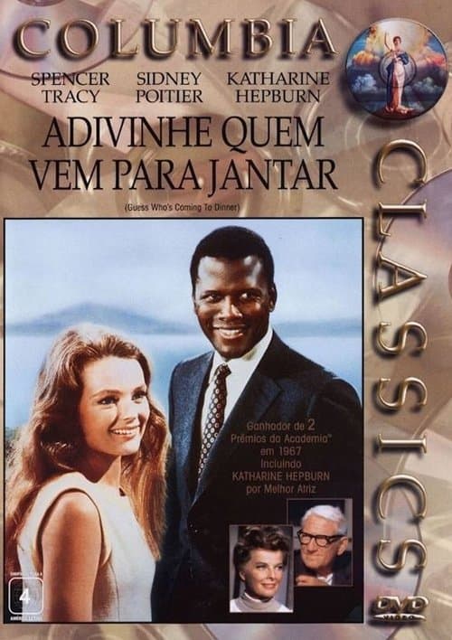 Adivinhe Quem Vem Para Jantar poster