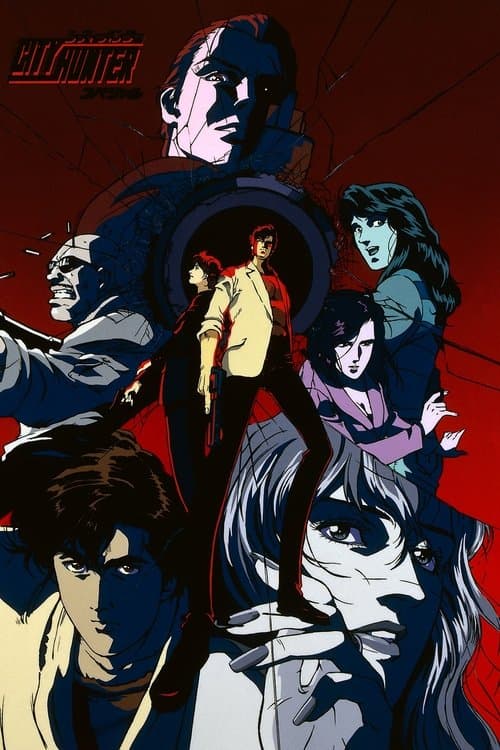 City Hunter: Death of Evil Ryo Saeba poster