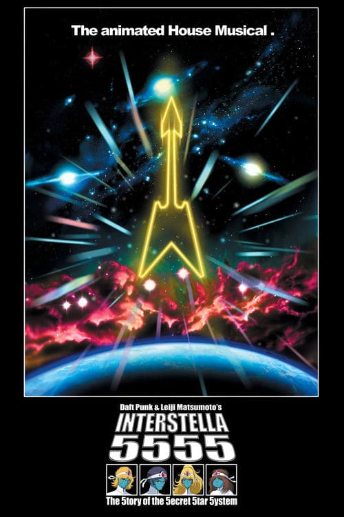 Interstella 5555 poster