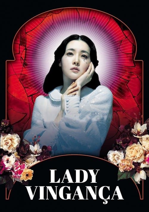 Lady Vingança poster