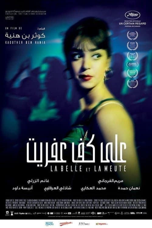A Bela e os Cães poster