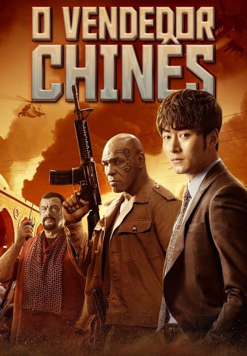 O Vendedor Chinês poster