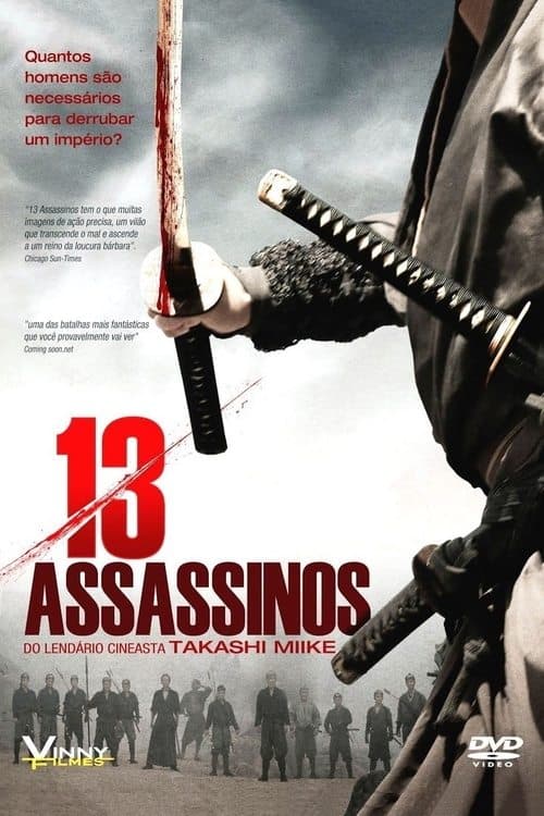 13 Assassinos poster