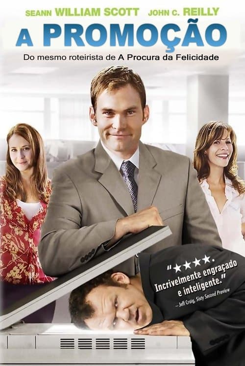 A Promoção poster