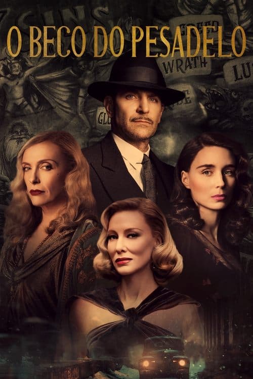 O Beco do Pesadelo poster