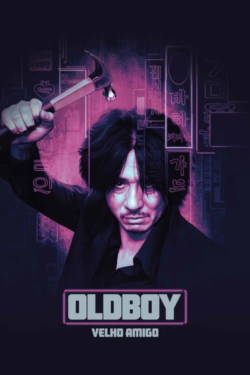 Oldboy poster