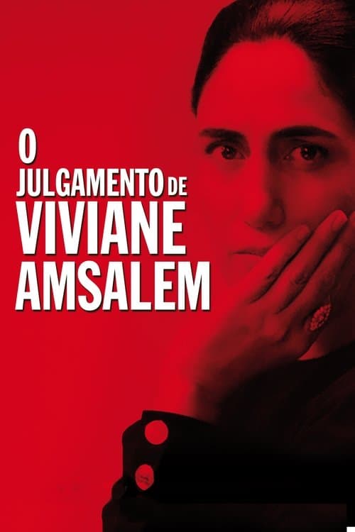 O Julgamento de Viviane Amsalem poster