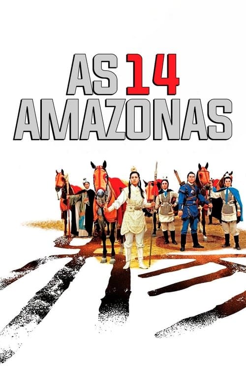 As 14 Amazonas poster