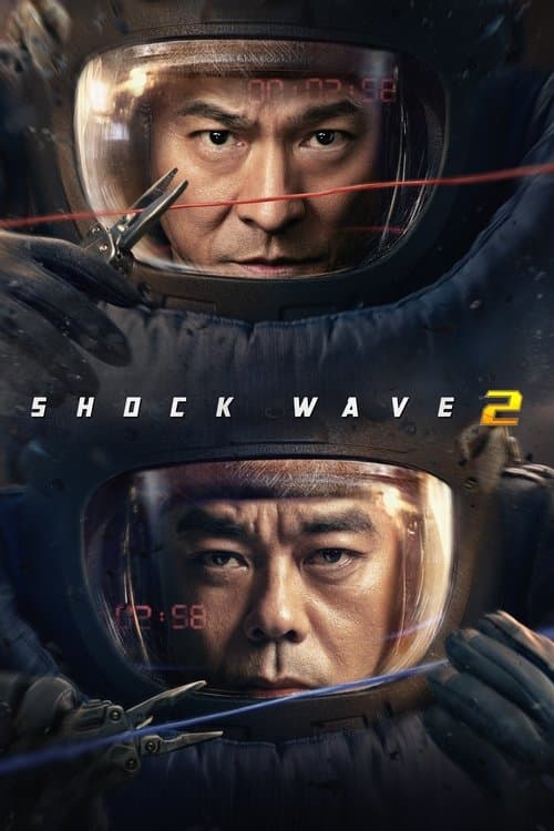 Shock Wave 2 poster