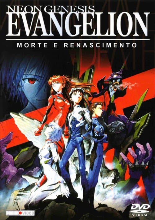 Neon Genesis Evangelion: Morte e Renascimento poster