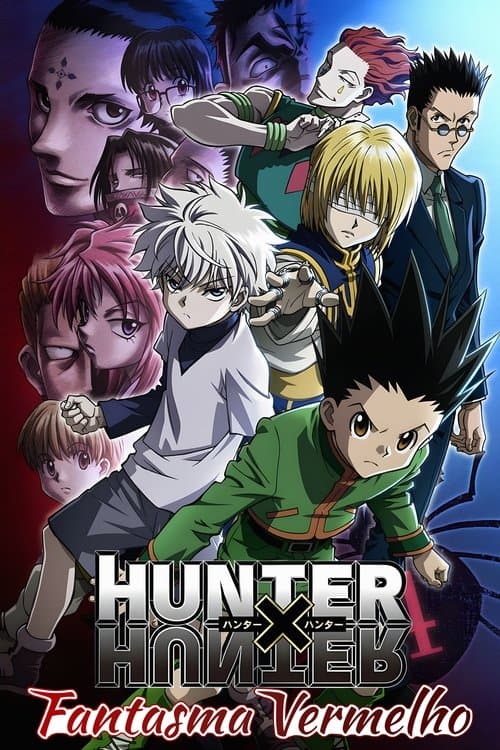 Hunter x Hunter: Fantasma Vermelho poster
