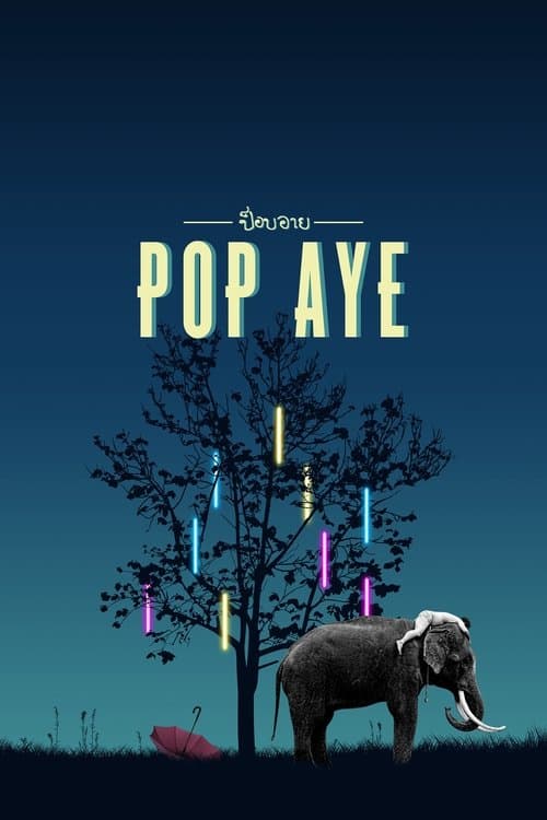 Pop Aye poster