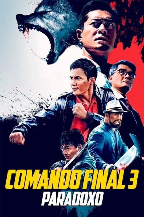 Comando Final 3: Paradoxo poster