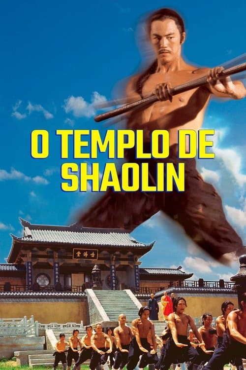 O Templo de Shaolin poster