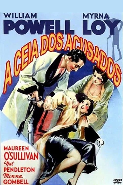 A Ceia dos Acusados poster