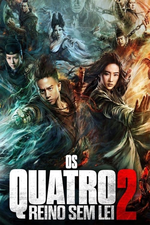 Os Quatro 2: Reino Sem Lei poster