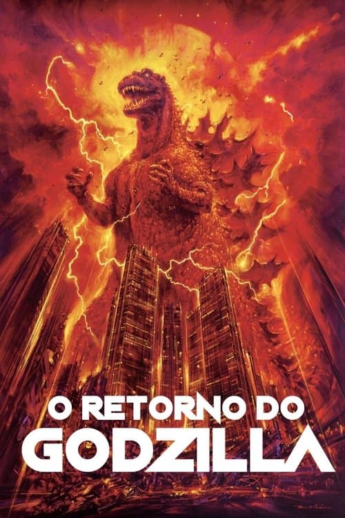 O Retorno do Godzilla poster