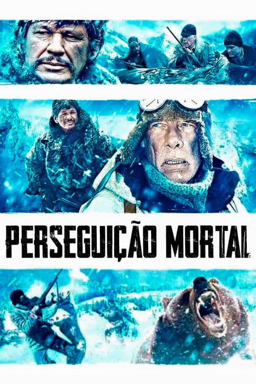 Perseguição Mortal poster