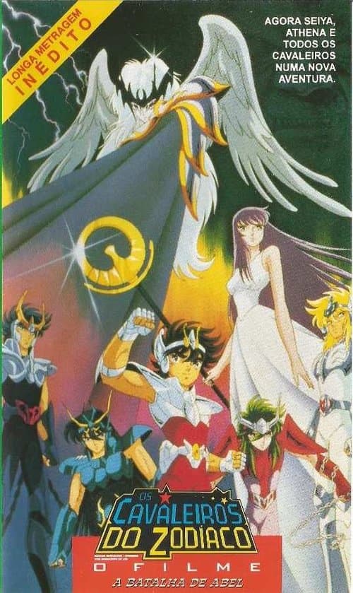 Os Cavaleiros do Zodíaco: A Lenda dos Defensores de Atena poster