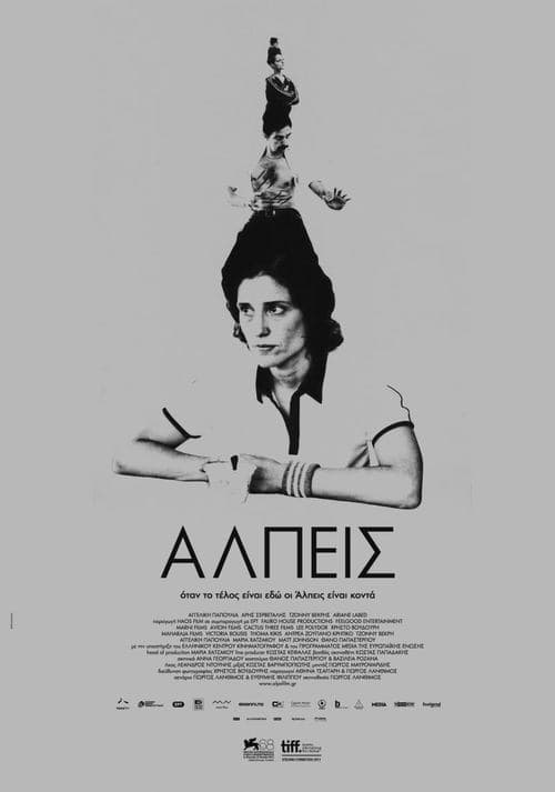 Alpes poster