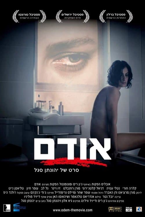 Odem poster