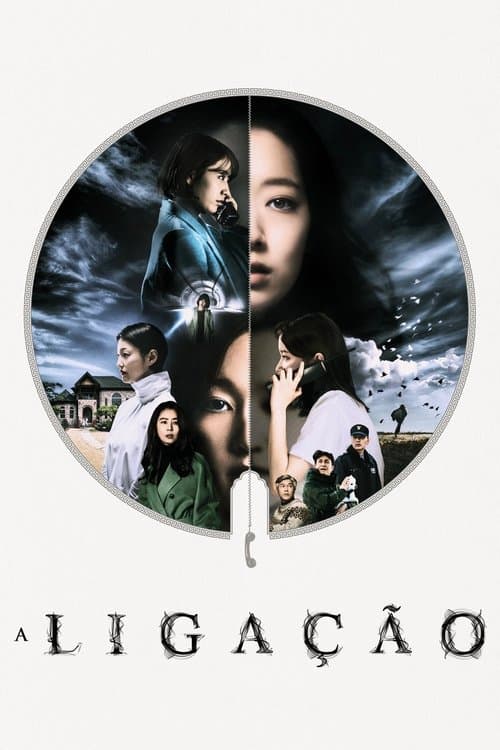 A Ligação poster